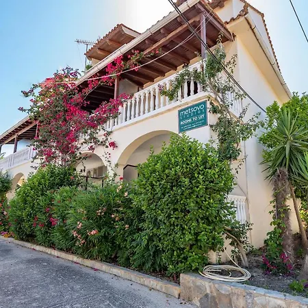 Metsovo 3*